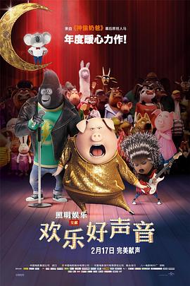 做商务旅行：角质女人